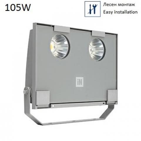 Прожектор GUELL 2 C/IW LED 105W сив