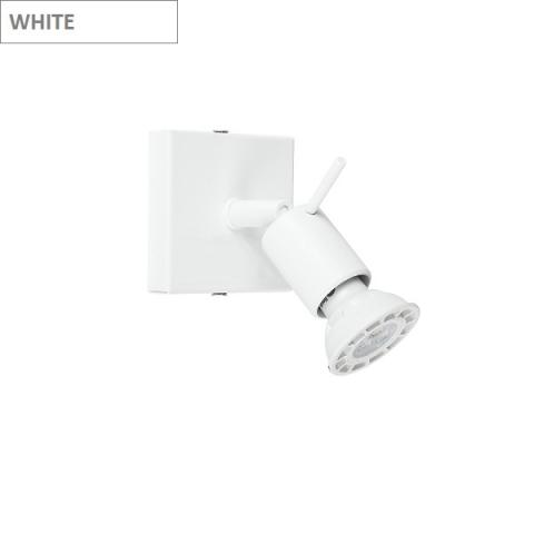 Wall lamp - spotlight 1xGU10 white