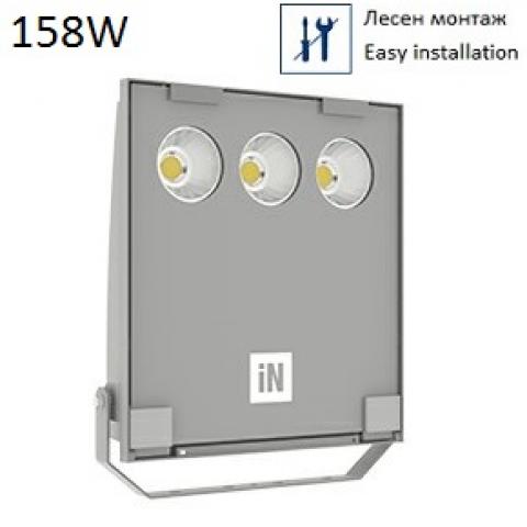 Floodlight GUELL 2.5 C/IW LED 158W